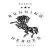 RUNNING HEROES RUSSIA 